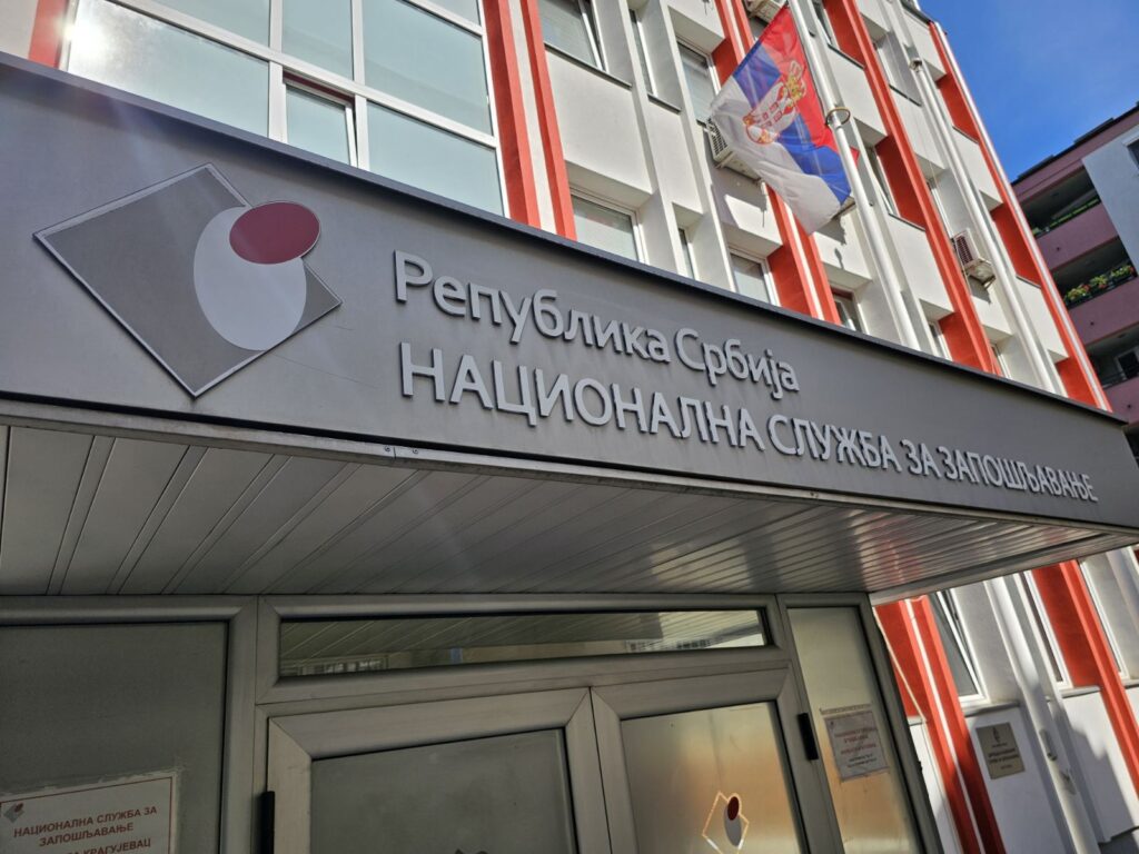 sluzba-za-zaposljavanje